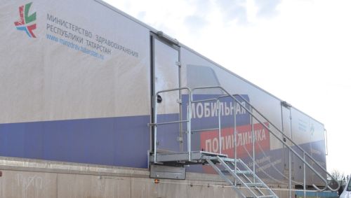 Районда мобиль поликлиника эшләячәк