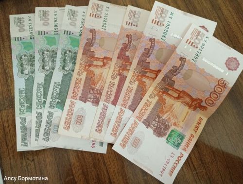 В следующем году семьи в районе получат новые льготы