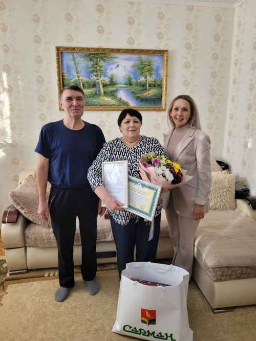 Хезмәт ветеранын юбилее белән тәбрикләделәр