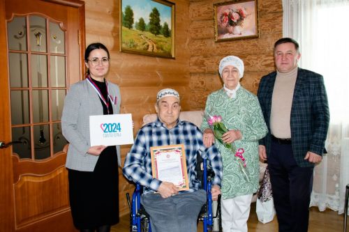 Семья Маннаповых из Джалиля отметила золотую свадьбу