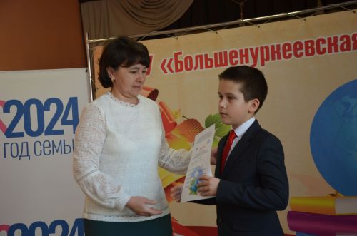 Зур Нөркәй мәктәбе сәләтле гаиләләрне кунакка җыйды