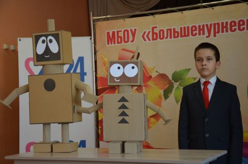 Зур Нөркәй мәктәбе сәләтле гаиләләрне кунакка җыйды