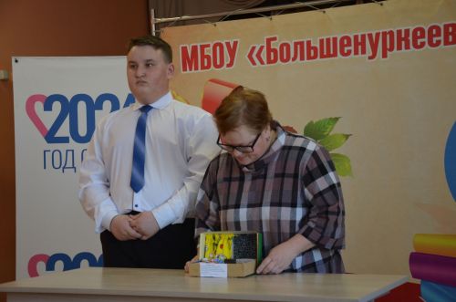Зур Нөркәй мәктәбе сәләтле гаиләләрне кунакка җыйды