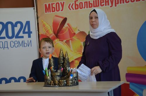 Зур Нөркәй мәктәбе сәләтле гаиләләрне кунакка җыйды