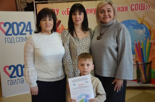 Зур Нөркәй мәктәбе сәләтле гаиләләрне кунакка җыйды