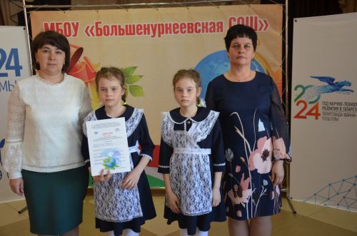 Зур Нөркәй мәктәбе сәләтле гаиләләрне кунакка җыйды