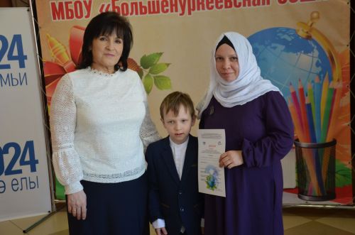 Зур Нөркәй мәктәбе сәләтле гаиләләрне кунакка җыйды