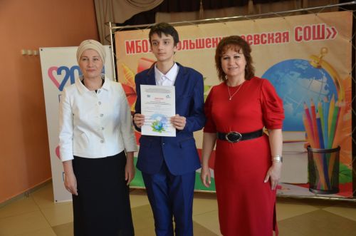 Зур Нөркәй мәктәбе сәләтле гаиләләрне кунакка җыйды