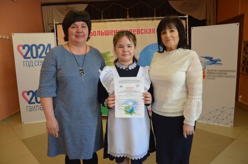 Зур Нөркәй мәктәбе сәләтле гаиләләрне кунакка җыйды