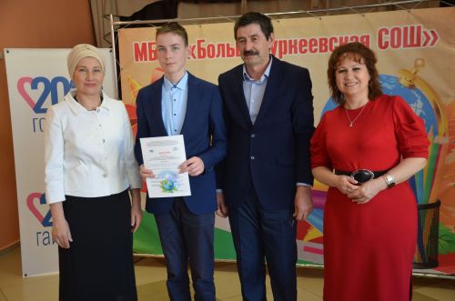 Зур Нөркәй мәктәбе сәләтле гаиләләрне кунакка җыйды
