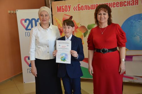 Зур Нөркәй мәктәбе сәләтле гаиләләрне кунакка җыйды