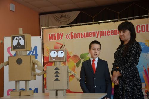 Зур Нөркәй мәктәбе сәләтле гаиләләрне кунакка җыйды