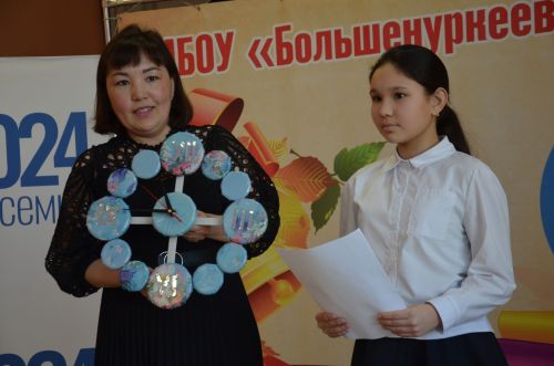Зур Нөркәй мәктәбе сәләтле гаиләләрне кунакка җыйды