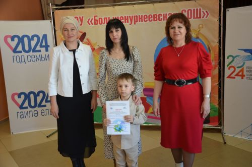 Зур Нөркәй мәктәбе сәләтле гаиләләрне кунакка җыйды