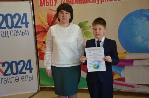 Зур Нөркәй мәктәбе сәләтле гаиләләрне кунакка җыйды