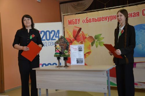 Зур Нөркәй мәктәбе сәләтле гаиләләрне кунакка җыйды