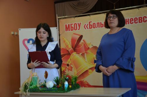 Зур Нөркәй мәктәбе сәләтле гаиләләрне кунакка җыйды