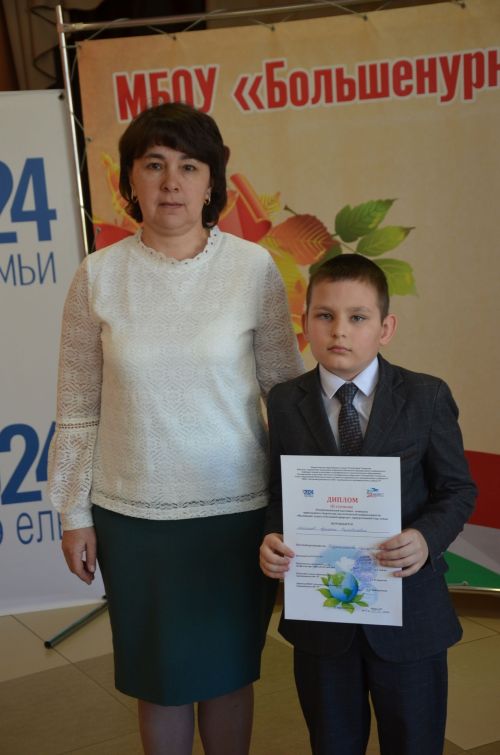 Зур Нөркәй мәктәбе сәләтле гаиләләрне кунакка җыйды