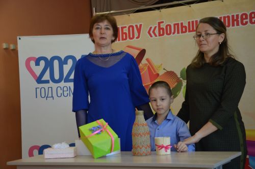 Зур Нөркәй мәктәбе сәләтле гаиләләрне кунакка җыйды