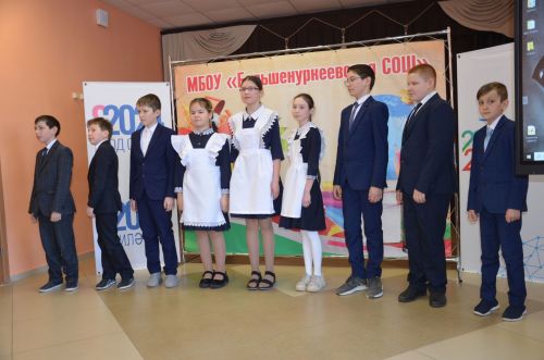 Зур Нөркәй мәктәбе сәләтле гаиләләрне кунакка җыйды