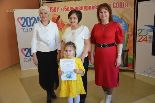 Зур Нөркәй мәктәбе сәләтле гаиләләрне кунакка җыйды
