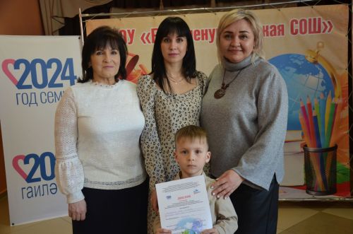 Зур Нөркәй мәктәбе сәләтле гаиләләрне кунакка җыйды