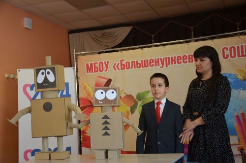 Зур Нөркәй мәктәбе сәләтле гаиләләрне кунакка җыйды
