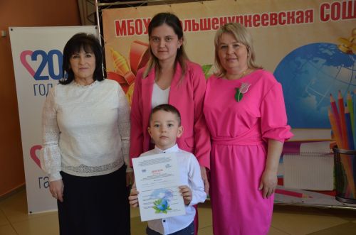 Зур Нөркәй мәктәбе сәләтле гаиләләрне кунакка җыйды