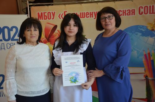 Зур Нөркәй мәктәбе сәләтле гаиләләрне кунакка җыйды