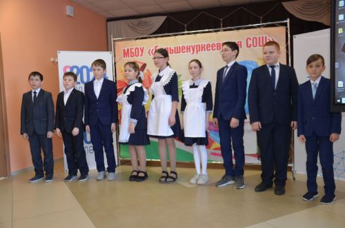 Зур Нөркәй мәктәбе сәләтле гаиләләрне кунакка җыйды