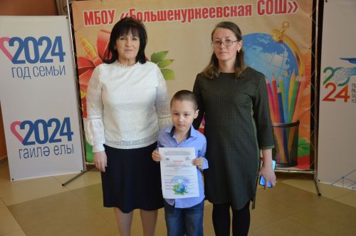 Зур Нөркәй мәктәбе сәләтле гаиләләрне кунакка җыйды