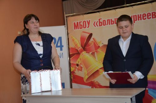 Зур Нөркәй мәктәбе сәләтле гаиләләрне кунакка җыйды