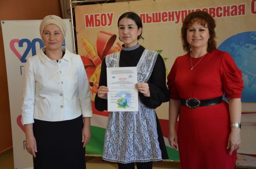 Зур Нөркәй мәктәбе сәләтле гаиләләрне кунакка җыйды