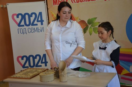 Зур Нөркәй мәктәбе сәләтле гаиләләрне кунакка җыйды