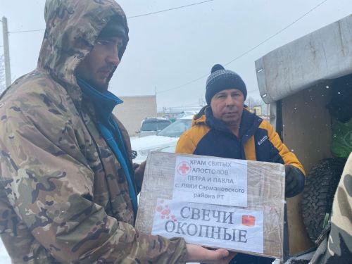 Районнан чираттагы гуманитар ярдәм озатылды