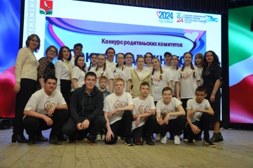Иң тату сыйныф Җәлил поселогының икенче мәктәбендә укый