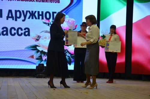 Иң тату сыйныф Җәлил поселогының икенче мәктәбендә укый