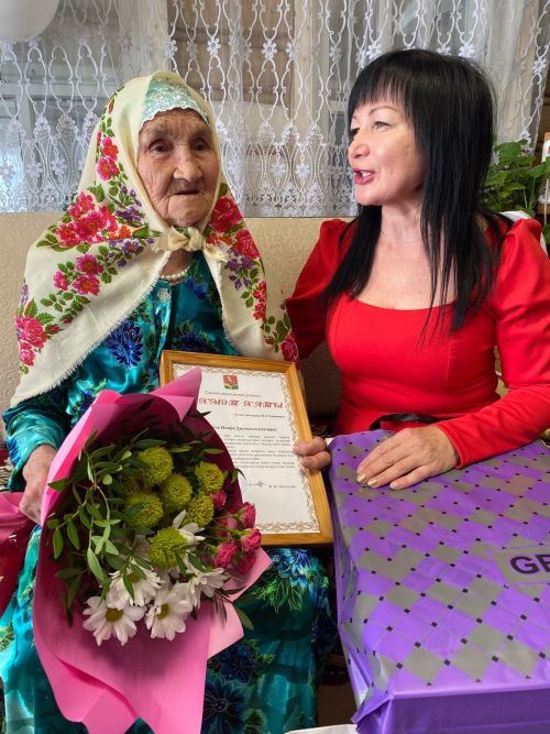 Наирә апага 90 яшь тулды