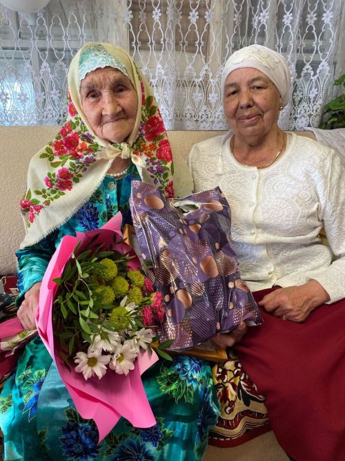 Наирә апага 90 яшь тулды