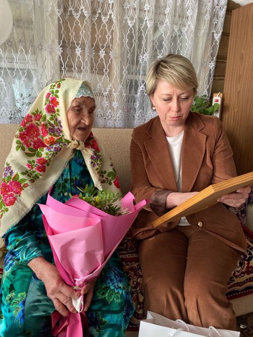 Наирә апага 90 яшь тулды