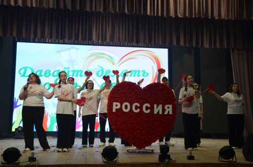 Иң тату сыйныф Җәлил поселогының икенче мәктәбендә укый