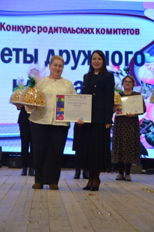 Иң тату сыйныф Җәлил поселогының икенче мәктәбендә укый