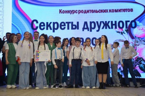 Иң тату сыйныф Җәлил поселогының икенче мәктәбендә укый