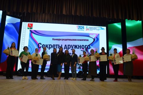 Иң тату сыйныф Җәлил поселогының икенче мәктәбендә укый