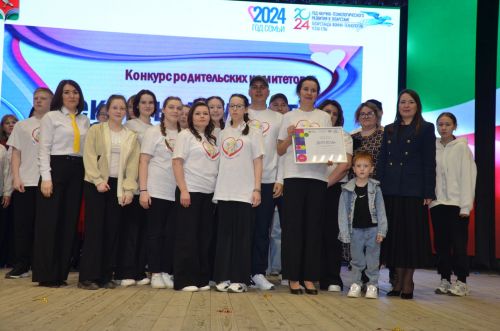 Иң тату сыйныф Җәлил поселогының икенче мәктәбендә укый
