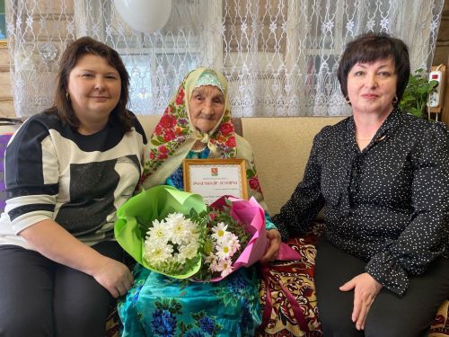 Наирә апага 90 яшь тулды