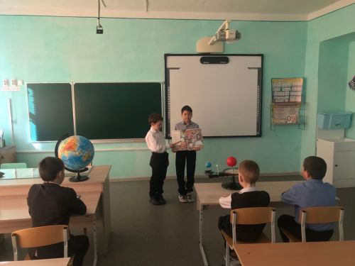 В Старокаширской СОШ отпраздновали День космонавтики