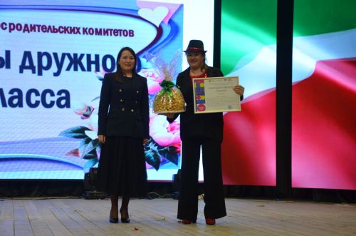 Иң тату сыйныф Җәлил поселогының икенче мәктәбендә укый