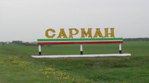 Район халкы көндәлек проблемалары белән җирле хакимияткә мөрәҗәгать итә