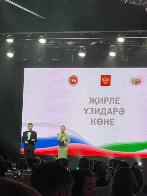 Район җитәкчеләре Казанда тантанада катнашалар